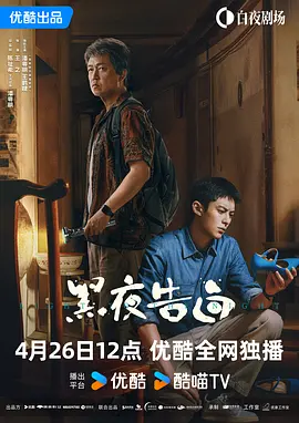 91免费永久国产在线观看