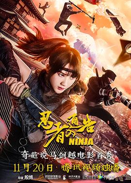 制服丝袜亚洲播放