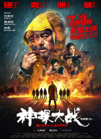 制服丝袜亚洲播放